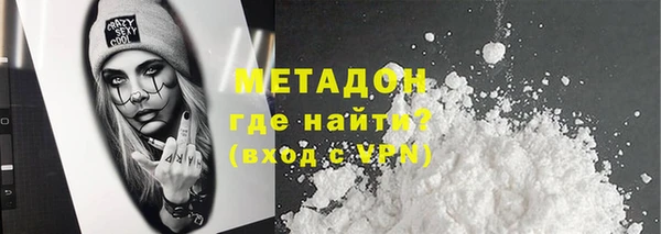 тгк Богданович