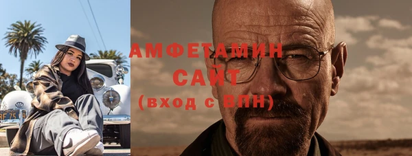 тгк Богданович
