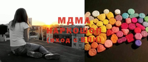 mix Богородицк