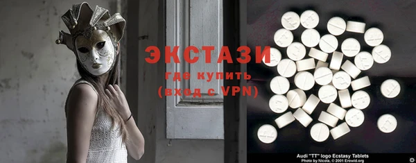 mix Богородицк
