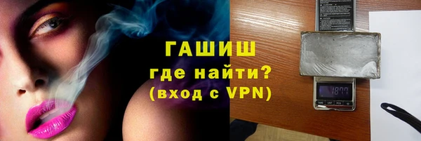 тгк Богданович