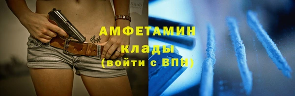 тгк Богданович