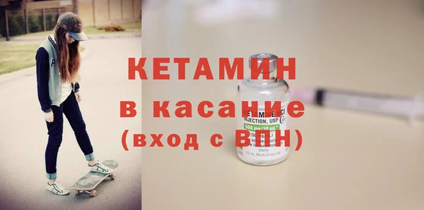 тгк Богданович