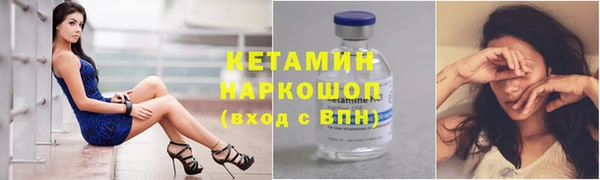 mix Богородицк