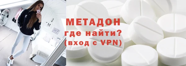 гидропоника Богородск
