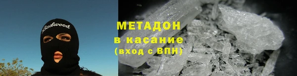 гидропоника Богородск