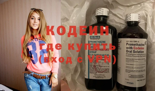 гидропоника Богородск
