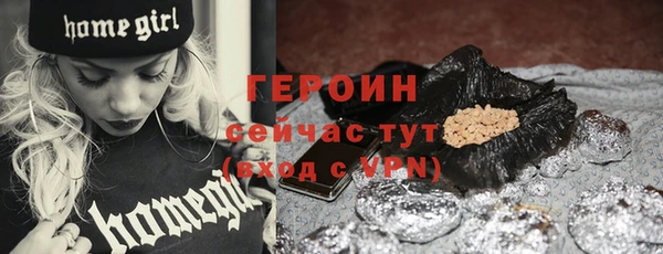 mix Богородицк