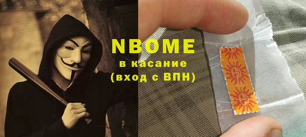mix Богородицк