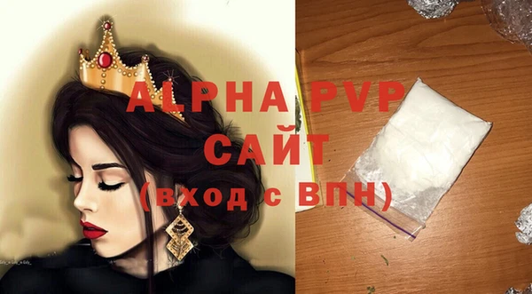 mix Богородицк