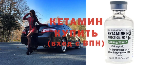 тгк Богданович