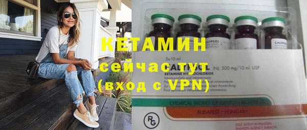 тгк Богданович