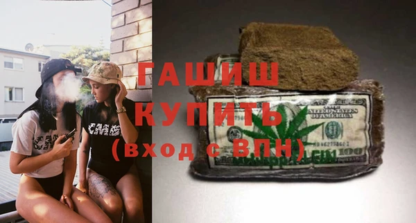 тгк Богданович